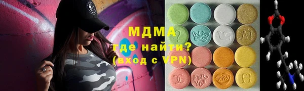 кокаин VHQ Горняк